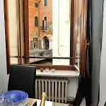 Amanti Due Βερόνα